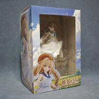 24cm Anime The Angel Next Door Spoils Me Rotten Shiina Mahiru Action Figures Beautiful Girl Model Doll Toy For Desktop Gift