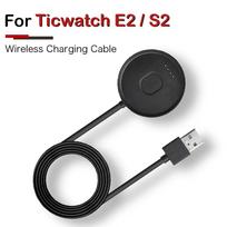 Įkroviklio laido adapteris išmaniesiems laikrodžiams Ticwatch E2 / S2, USB, magnetinė adsorbcija, nešiojama galia, greitojo įkrovimo dokas juoda
