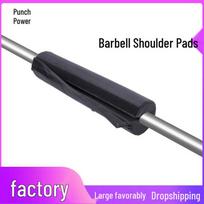 Barbell Shoulder Pad with Neck Protection - Sports Gear for Squats and Weightlifting Thin Version