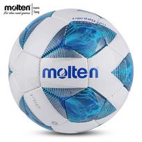 Molten F5A1711 Size 5 Hand-Stitched Soccer Ball