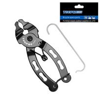 New Steel Bike Chain Quick Link Tool Durable Quick Removal Chain Clamp Pliers Bicycle Accessory Mini Mountain Bike Repair Tools