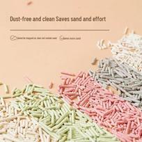 SEE KEAN Tofu Cat Litter