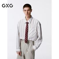 GXG Men's Striped Lapel Long Sleeve Shirt 185 XXL dryžuotos spalvos