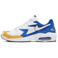 Nike Air Max 2 Light Striukė nuo vėjo BV0987-102 42