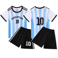 Naujo sezono vaikiškas futbolo aprangos komplektas berniukams ir mergaitėms žaidimų apranga grupės pirkimas spausdinamas numeris treniruočių apranga 14 code (85cm)