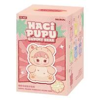 Hacipupu Giant Gummy Bear Plush Toy, Mystery Box, Multicolor, 17 cm, Baby Soothing Stuffed Animal, BimBimBo Series