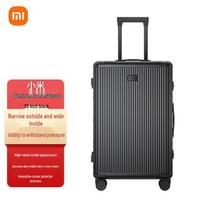 Xiaomi 26-inch Aluminum Frame Luggage