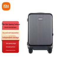 Xiaomi Mijia Side-Opening Aluminum Luggage