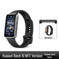 Huawei Band 10 NFC Smart Sports Bracelet (CN version)