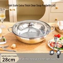 28cm Stainless Steel Divided Hotpot Set