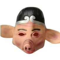 Pig Mask Cartoon Latex Funny Halloween Costume Prop For Cosplay And Party Pigsy Mask