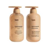 SPES Bisabolol Polypeptide Anti-Dandruff & Anti-Itch Shampoo & Conditioner Set
