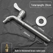 304 Stainless Steel Wall-Mounted Washing Machine Faucet