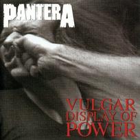 Pantera  gobelenas yra vulgarus jėgos demonstravimas. 75x100 juoda