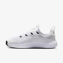 Nike Men's LeBron TR 1 Training Running Shoes 42.5