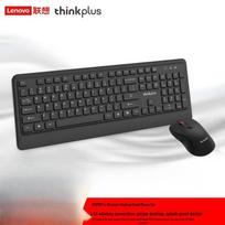 Lenovo ThinkPlus KM210 Pro Wireless Keyboard and Mouse Combo