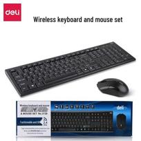 Deli Wireless Office Keyboard and Mouse Combo 3728