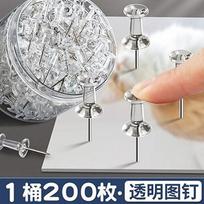 200pc Transparent H-shaped nail, push pin, stainless steel manual pin, wooden board nail, photo, wall felt, wall decoration balta