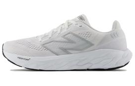 New Balance Fresh Foam X 880v14 'Baltas Sidabro Metalikas' 43