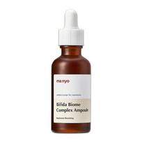ma:nyo Bifida Biome Complex Ampoule 50ml Double Set Korean Hydration Serum 50 ml