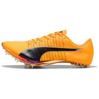 Puma evoSPEED Sprint Nitro Elite 2 'Sun Stream Pure Magenta' 40