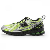 New Balance 1906r Green Silver Metal Sneakers 255