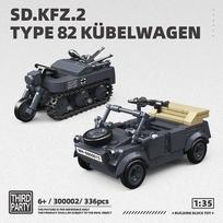 57MM ZIS-2 T-20 Šarvuotas Traktorius Antrojo Pasaulinio Karo Karinis Tankas Antrasis Pasaulinis Karas Konstruktoriaus Kaladėlės Kolekcinis Modelis Edukaciniai Žaislai Dovanos no original box