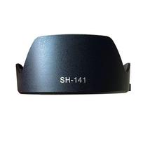 ALC-SH141 Lens Hood Camera Lens Accessories for Sony FE24-70 F2.8GM VR Lens SLR Hood