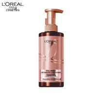 L'Oréal Elvive Hair Repair & Strengthening Conditioner