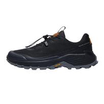 Mizuno Crosswild Ii Sneakers Mizuno D1GH241001 44 juoda