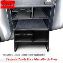 Toyota Corolla Center Console Storage Box Compartment
