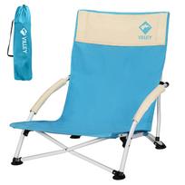 VILLEY Outdoor Low Camping Low Folding Easy Ultra 110kg Weight High Perfect for Mountain and Sports Includes Storage Blue Chair, Cross-legged Chair, mėlyna