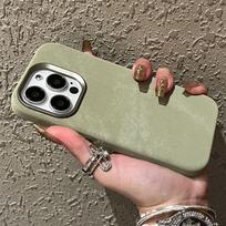 Flannel Leather Texture Case for iPhone 16 Pro Max & 15 Pro Max 14 Pro Max pupelių žalia spalva
