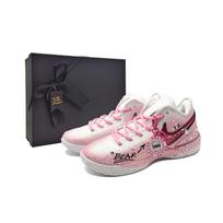 Nike LeBron NXXT Gen Zoom LeBron NXXT Gen Slip Resistant Abrasion Resistant Low top Basketball Shoes Men's Pink DR8788-101(Team603-) 40