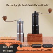 Seven-Star Ghost Tooth Manual Hand Crank Coffee Grinder & Hand Drip Coffee Machine Seven-Star