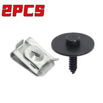 Auto Bumper Cover Fender Liner Splash Shield Screw & Self-Locking U-Nut Kit for BMW 07149126886 07146951655 Bumper Clips