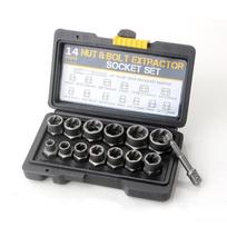 Chromium-molybdenum Steel Nut&bolt Extractor Socket Set Spiral Design Anti-slip Broken Nut Remover Anti-fracture High Hardness