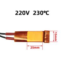 12V/24V/110V/220V PTC Constant Temperature Air Electric Heating Element Heater Ceramic Electric Heater Heating Plate Customized