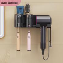 Jia Bangshou Wall-Mounted Hair Dryer & Toothbrush Holder