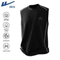 Warrior Men's UPF50+ Breathable Sleeveless Sports Vest 180-185 juoda