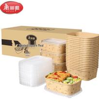 Meiliya Disposable Printed Kraft Paper Meal Prep Boxes with Lids