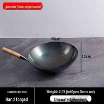 HANDUNYOU Commercial Stainless Steel Stir-Fry Wok