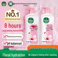 Dettol Moisturizing Shower Gel