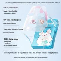 Sea Turtle Dad Centella Asiatica Kids Soothing Mask