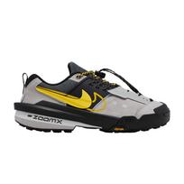 Nike Zegamadome SP sacai Matte Silver Yellow 46