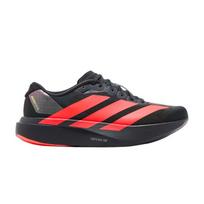 adidas Adizero Evo SL Carbon Skaidriai raudona 40