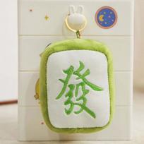 Chinese Character Mahjong Plush Key Chain Embroidery Backpack Pendant Mahjong Plush Keyring  Friend Fa 12cm