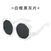 Fashionable Hip Hop Sunglasses for Female and Male Stylish One-Piece Design Alloy Metal Sun Eyewear for Outdoor Sun Protection High-End Look