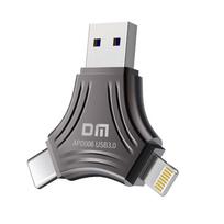 DM APD006 3-in-1 USB 3.0 Flash Drive