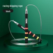 Peak Speed Bearing Jump Rope